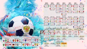 kaiyun-TheShy天神下凡！爆冷击败中国队，全场沸腾